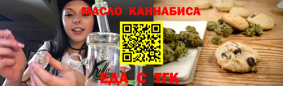 MDMA  Каннабис  НБОМе  Вход с VPN  МЕТ  Гашиш  Экстази  Меф МЯУ МЯУ кристаллы  Ипатово  Cocaine 
