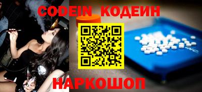 кристаллы Кунгур