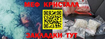 ALPHA PVP Кулебаки