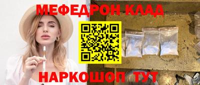 ALPHA PVP Кулебаки