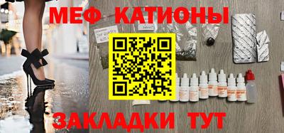 ALPHA PVP Кулебаки