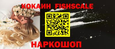 ALPHA PVP Кулебаки