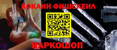 соль ск Кумертау