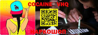 кристаллы Кунгур