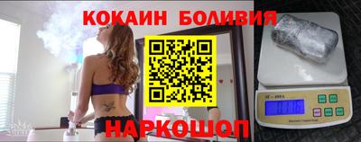 ALPHA PVP Кулебаки