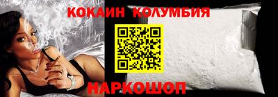 ALPHA PVP Кулебаки