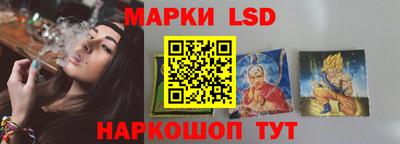 кристаллы Кунгур