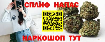 ALPHA PVP Кулебаки