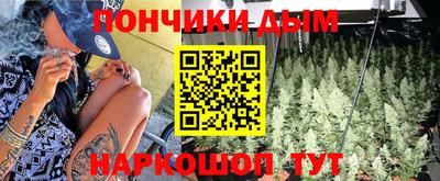 соль ск Кумертау
