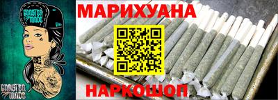 соль ск Кумертау