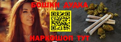 ALPHA PVP Кулебаки