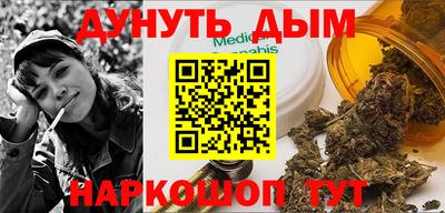 ALPHA PVP Кулебаки