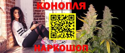 кристаллы Кунгур