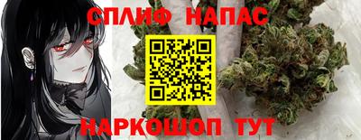кристаллы Кунгур
