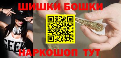 кристаллы Кунгур