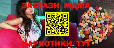 ALPHA PVP Кулебаки