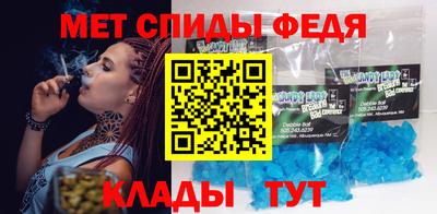 кристаллы Кунгур