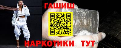 ALPHA PVP Кулебаки