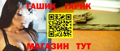 соль ск Кумертау