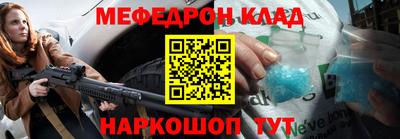 ALPHA PVP Кулебаки